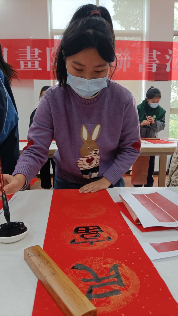 微信图片_2023020222273514