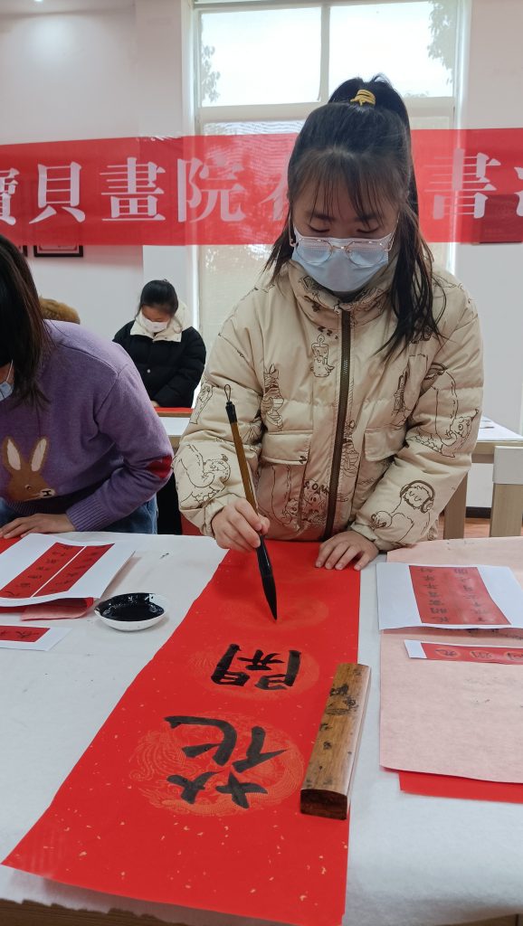 微信图片_2023020222273515