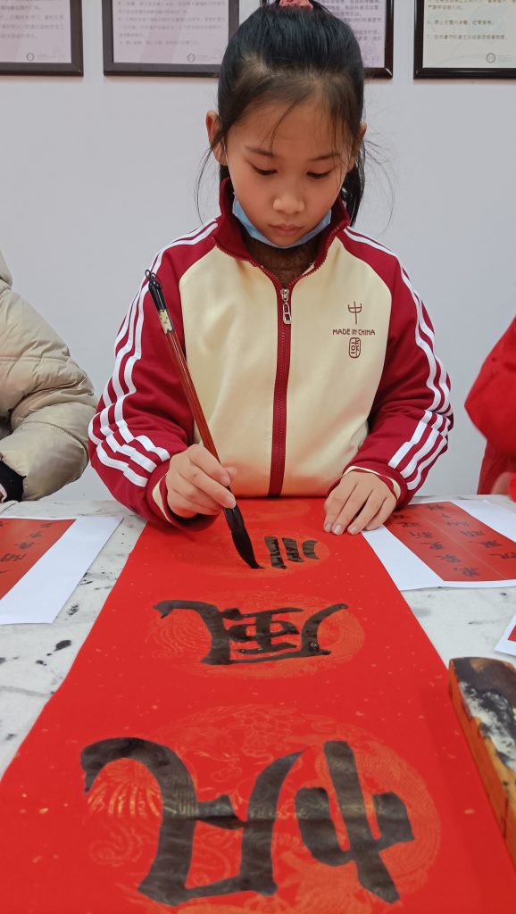 微信图片_2023020222273517