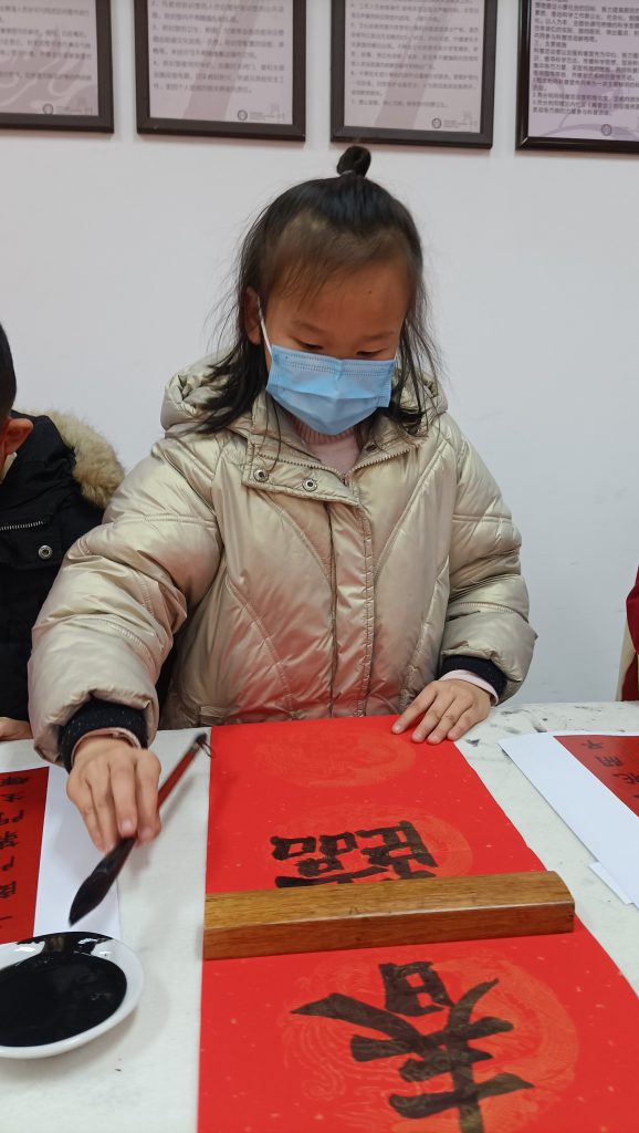 微信图片_2023020222273519