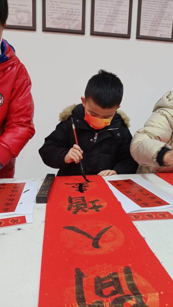 微信图片_2023020222273520