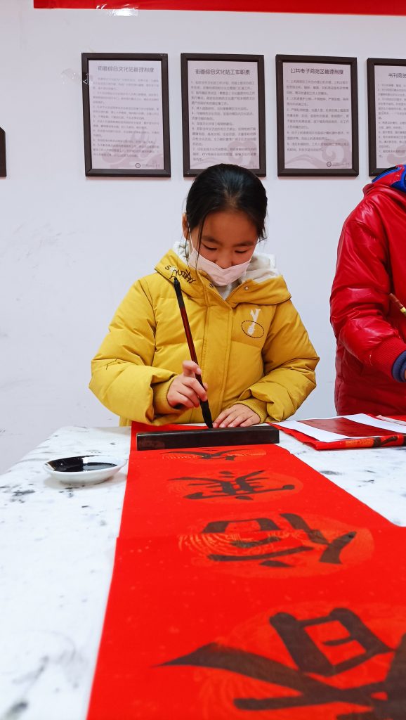 微信图片_2023020222273522