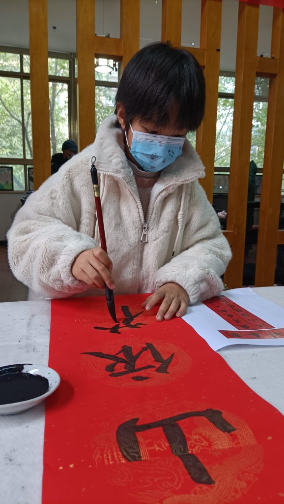 微信图片_2023020222273524