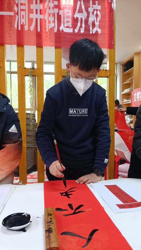 微信图片_2023020222273526