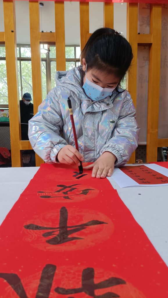 微信图片_2023020222273529