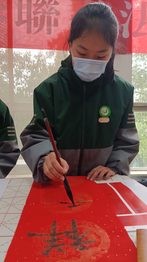 微信图片_2023020222273530