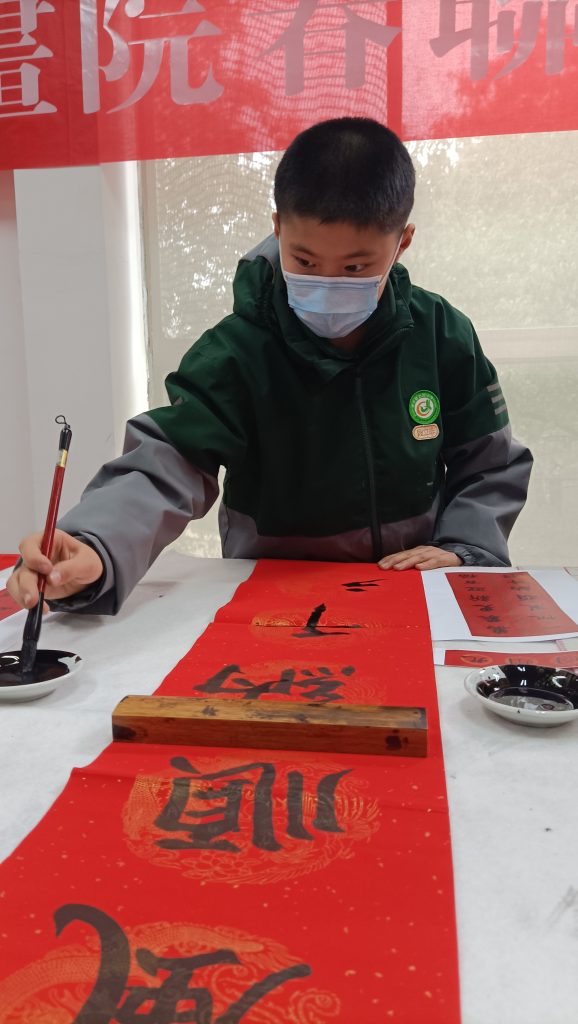 微信图片_2023020222273531