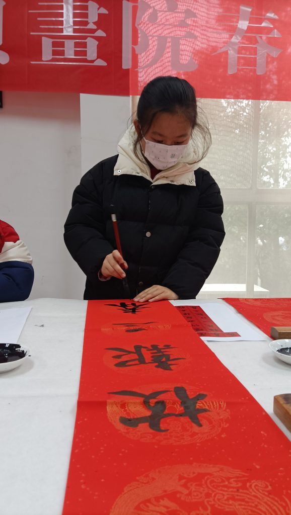 微信图片_2023020222273532