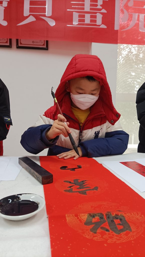 微信图片_2023020222273533