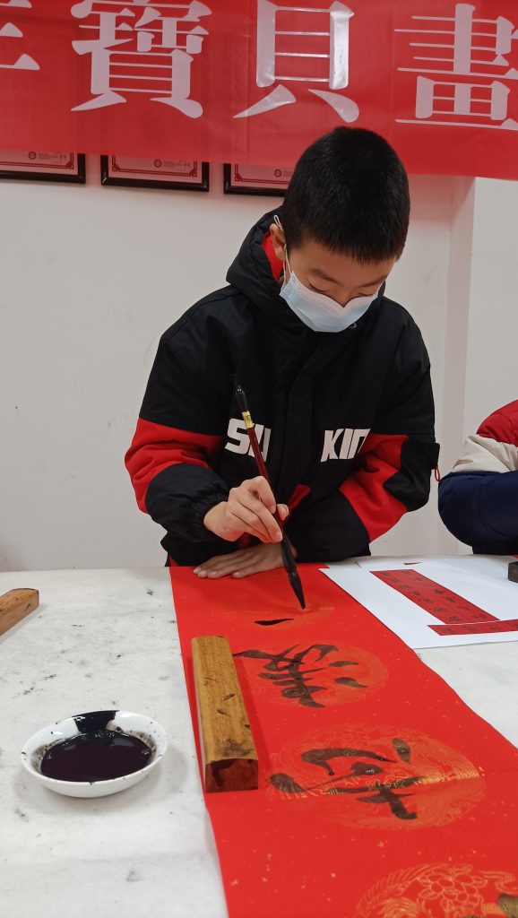 微信图片_2023020222273534