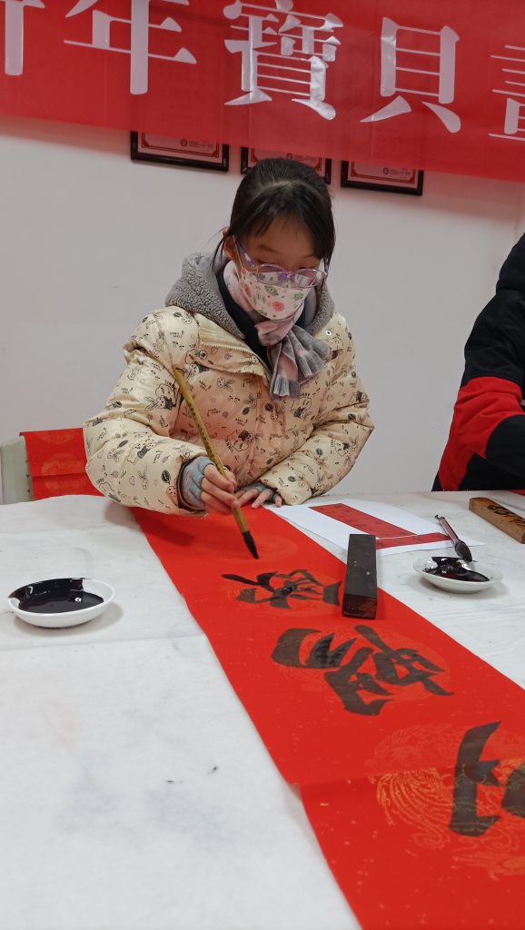 微信图片_2023020222273535