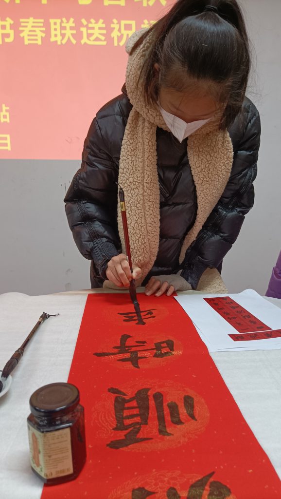 微信图片_2023020222273536