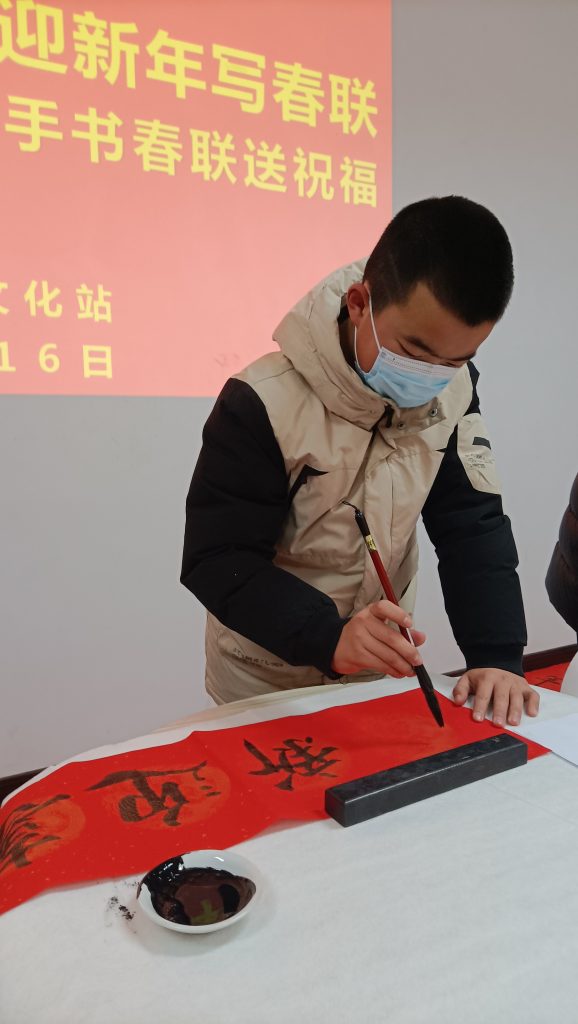 微信图片_2023020222273537