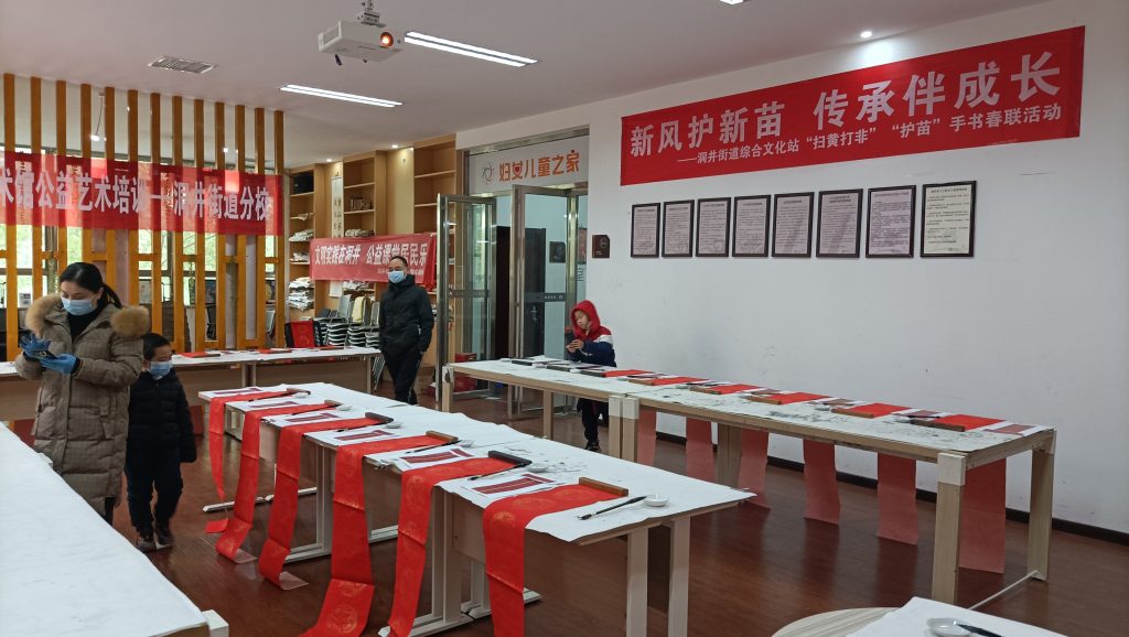 微信图片_2023020222273538