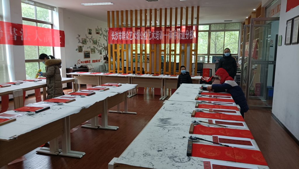 微信图片_2023020222273539