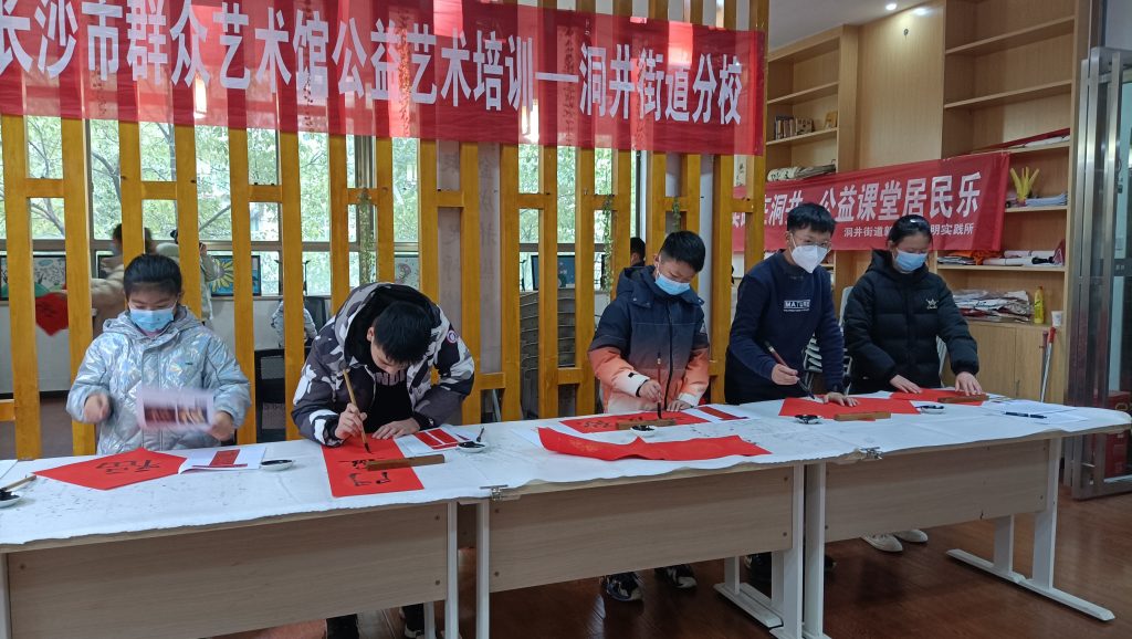 微信图片_202302022227354