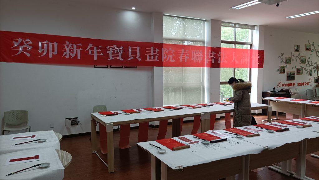 微信图片_2023020222273540