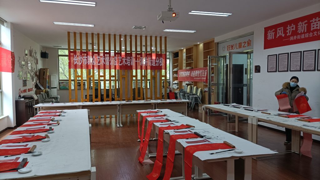 微信图片_2023020222273542