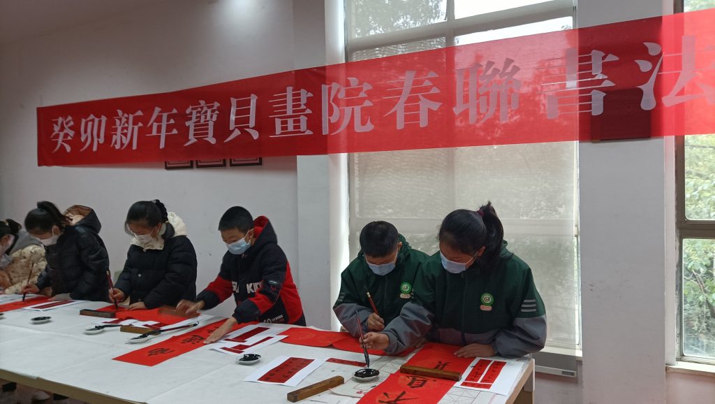 微信图片_202302022227355