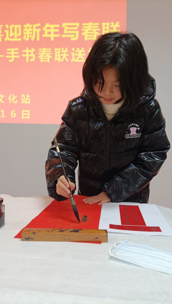 微信图片_202302022227359