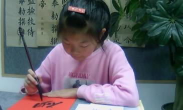 微信截图_20230214130845