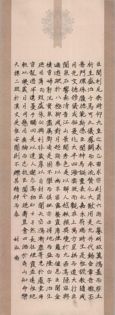 image0216