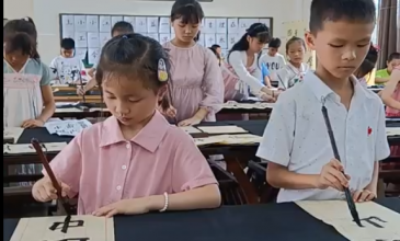 微信截图_20230303170916