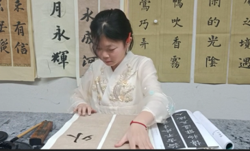 微信截图_20230304222018