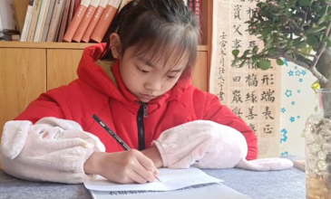 微信截图_20230305095249