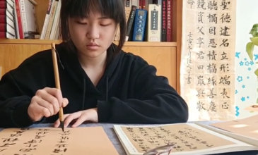 微信截图_20230305113108