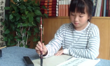 微信截图_20230329154227