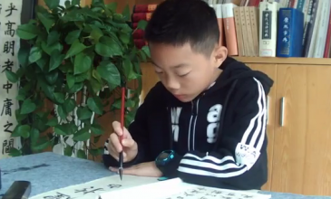 微信截图_20230329164702