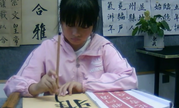 微信截图_20230329170055