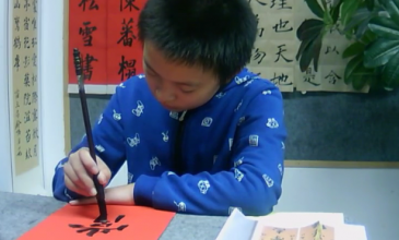 微信截图_20230329170744