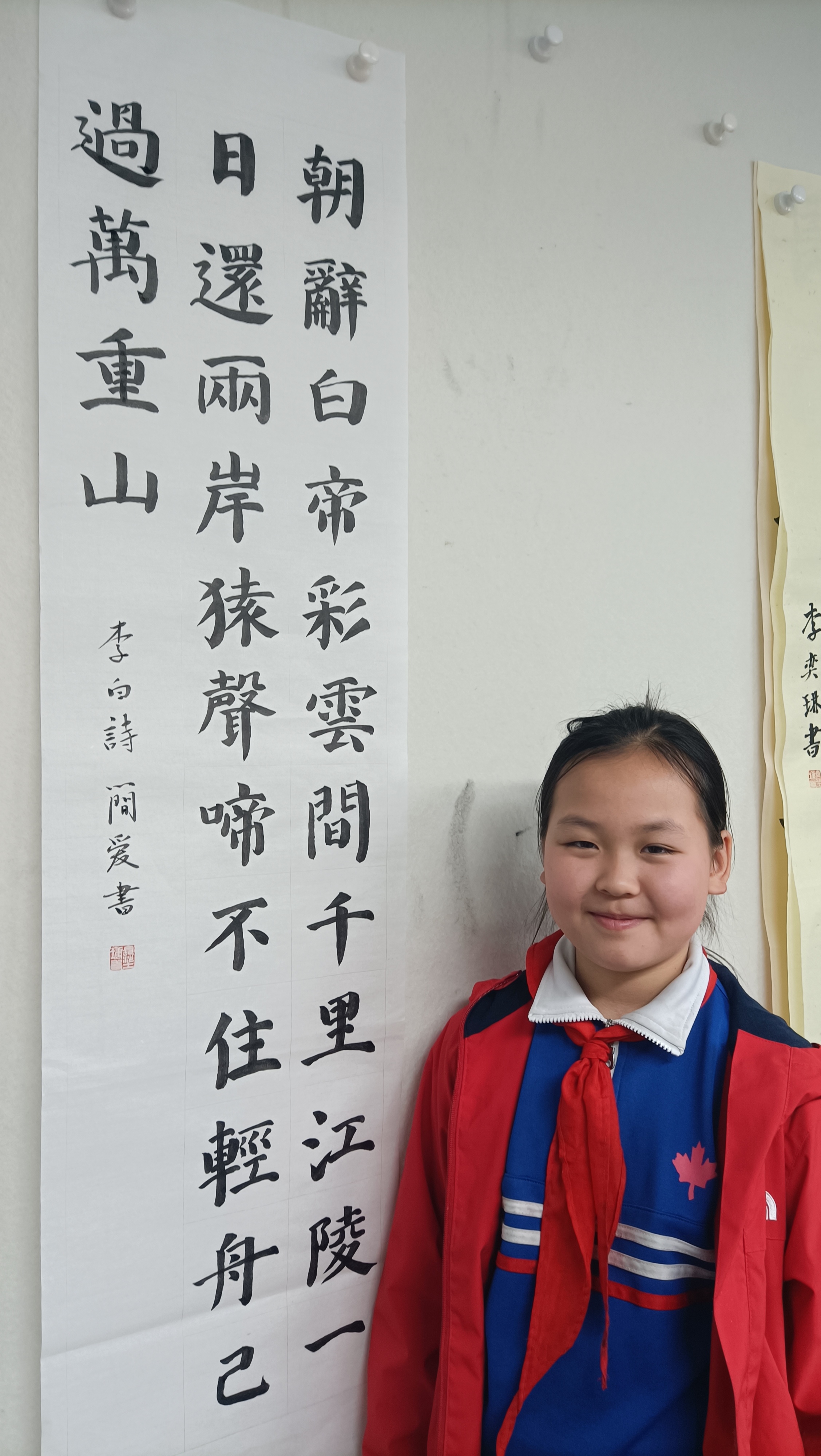 微信图片_20230411213912