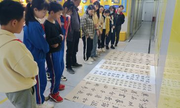 微信图片_20230411213933