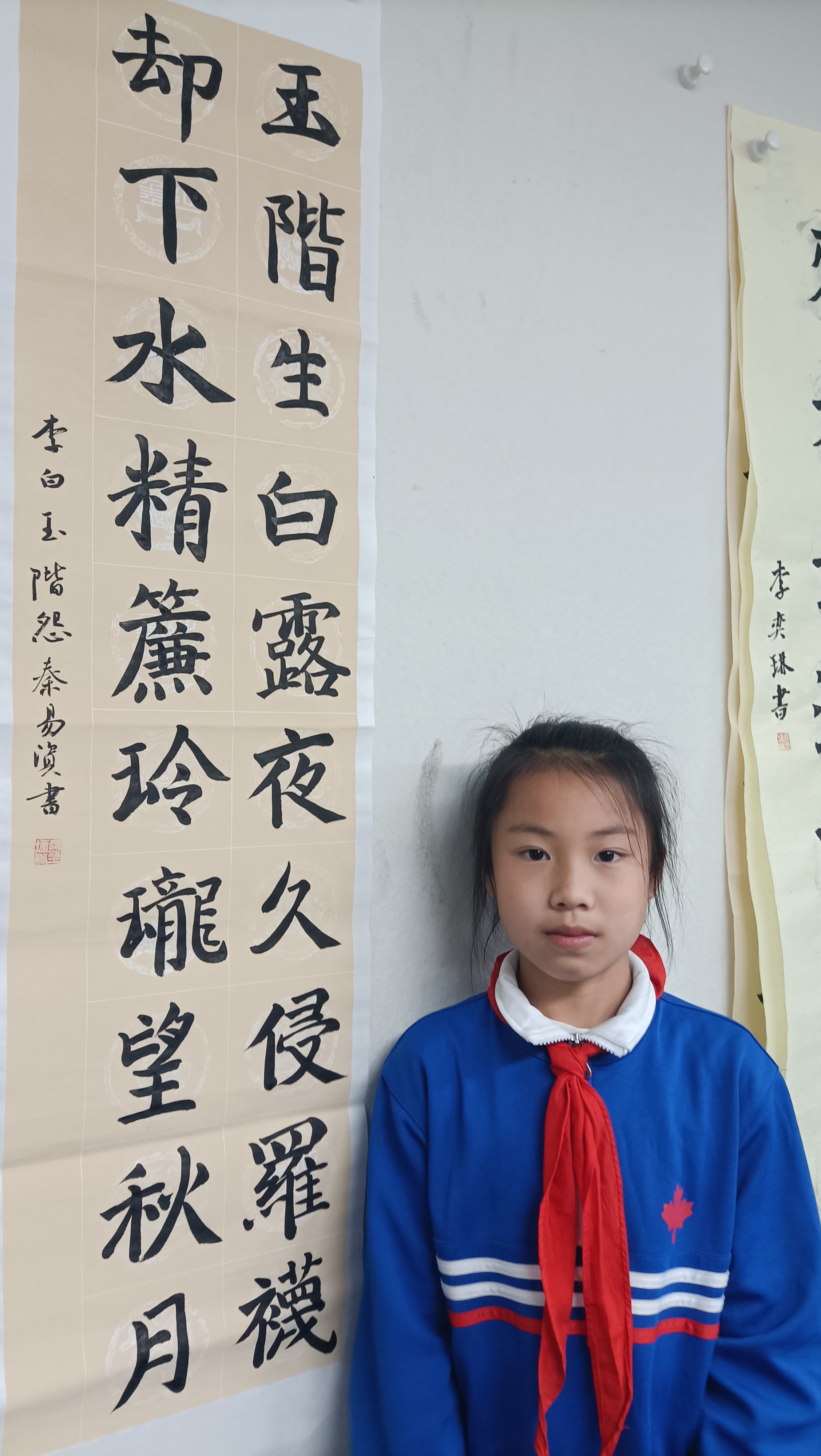 微信图片_20230411213953