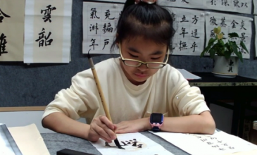 微信截图_20230416085955