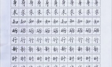陈潇可