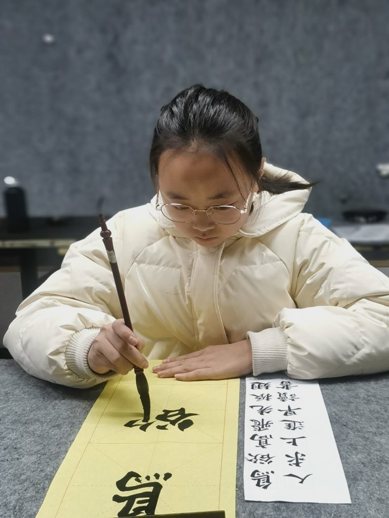 11课 (11)