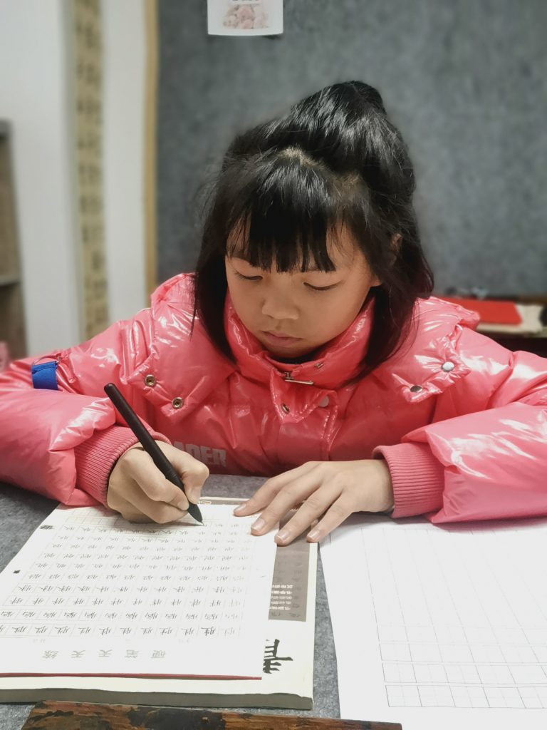 11课 (13)