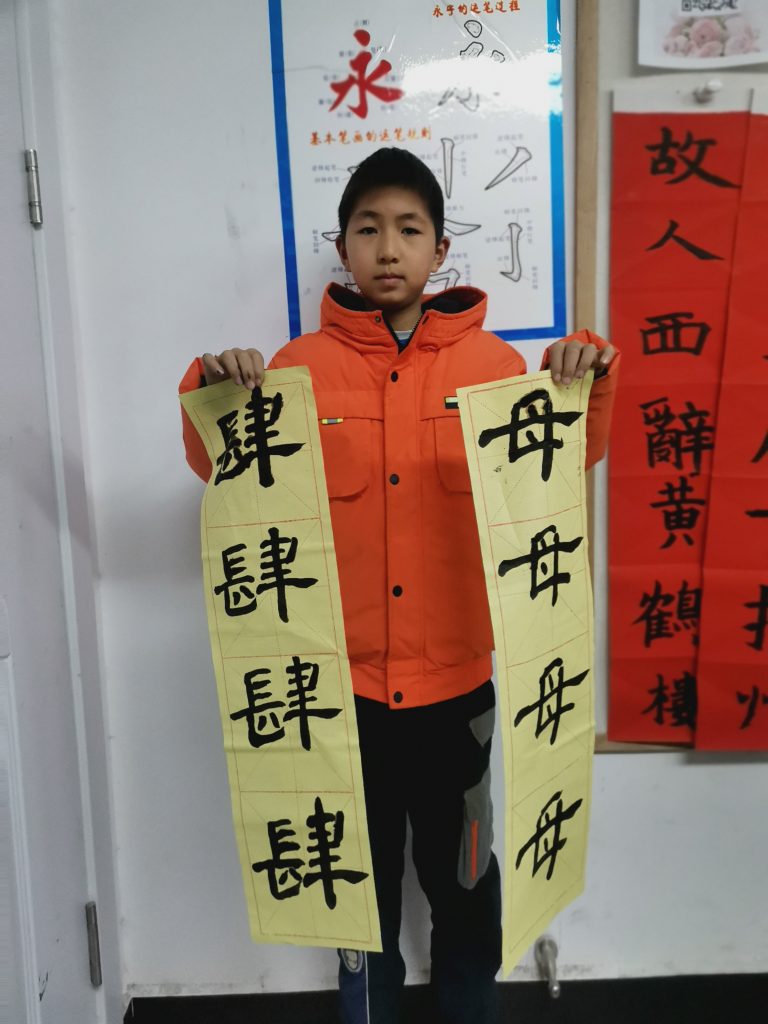 11课 (15)