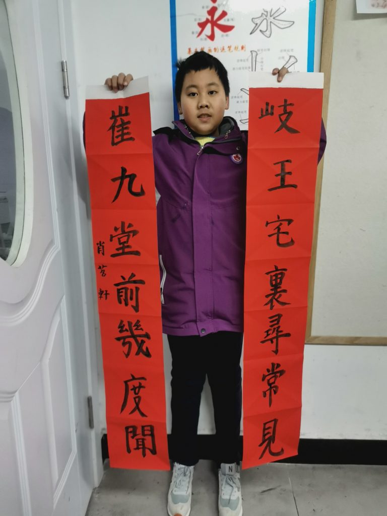 11课 (18)