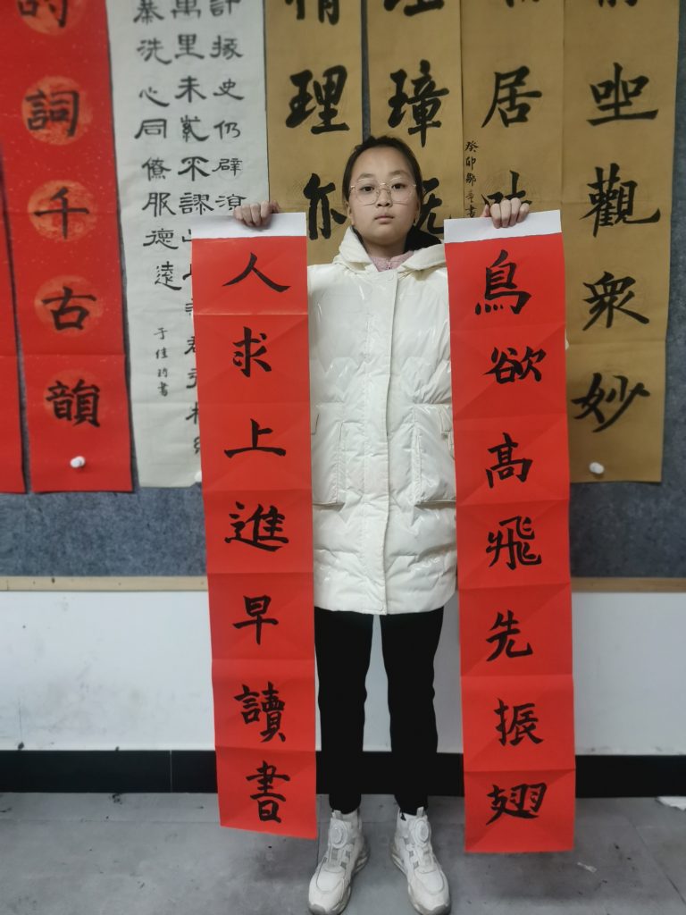 11课 (20)