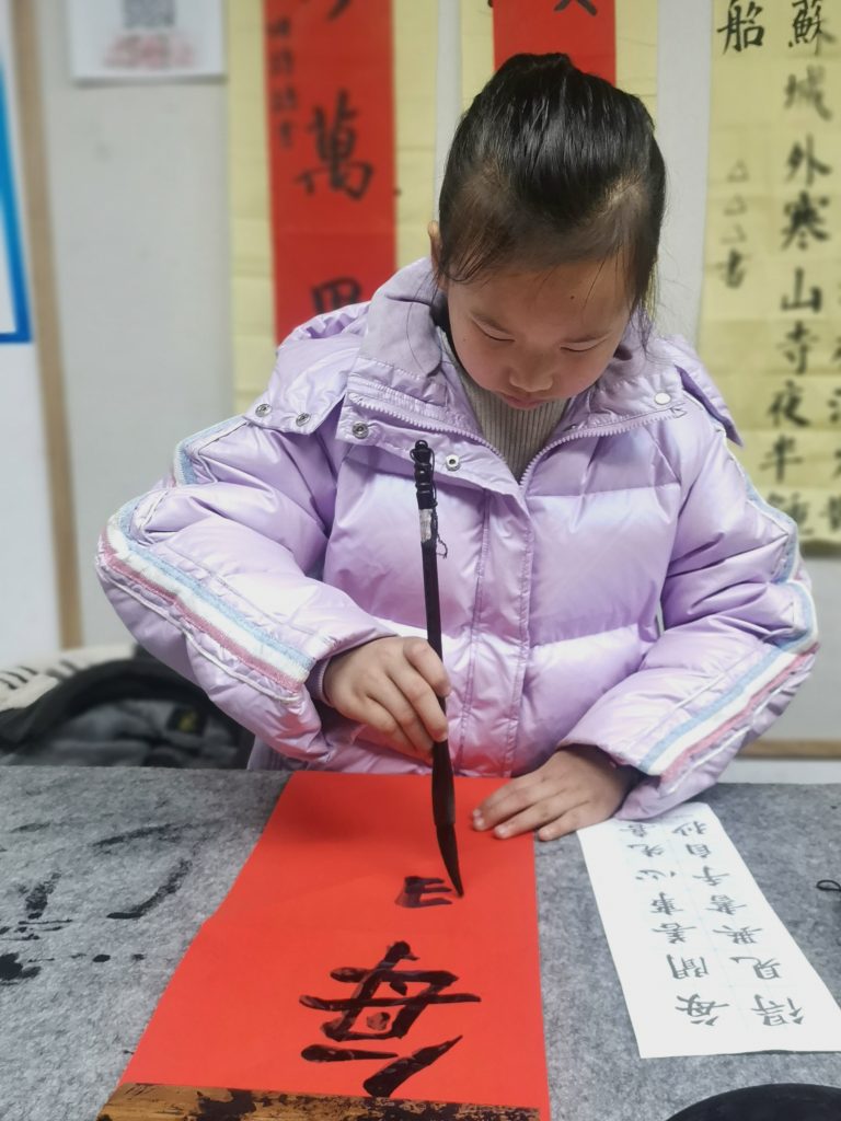 11课 (23)