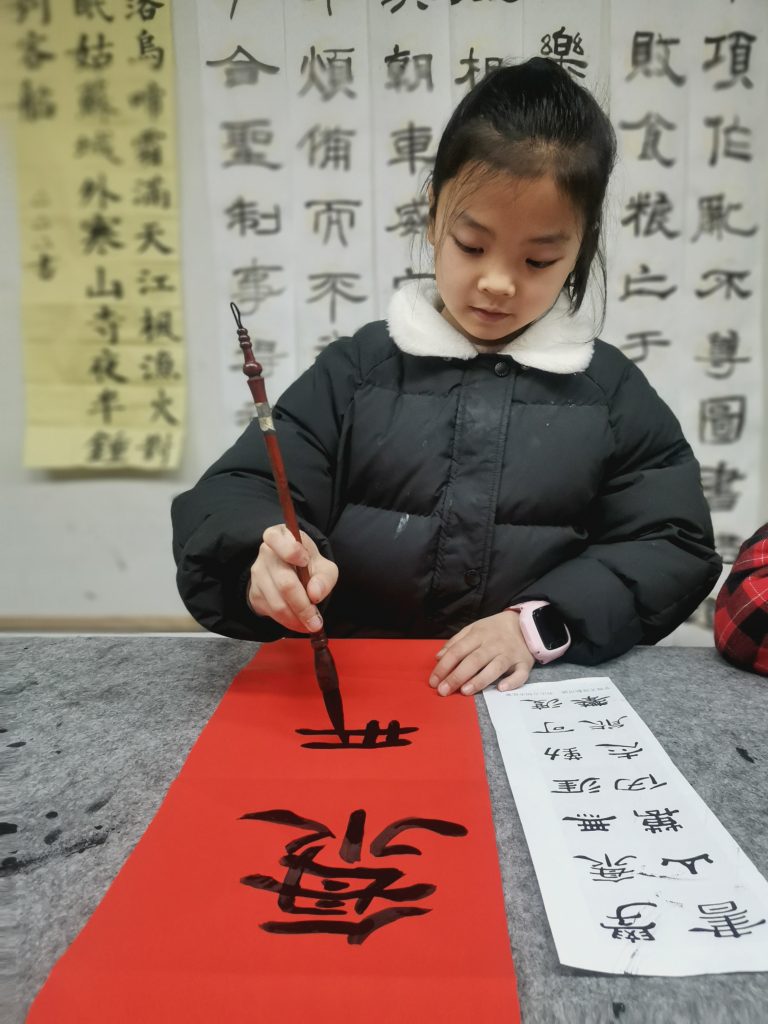 11课 (24)