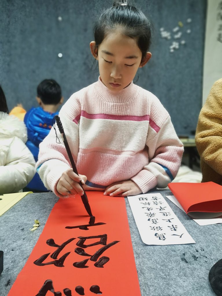 11课 (24)