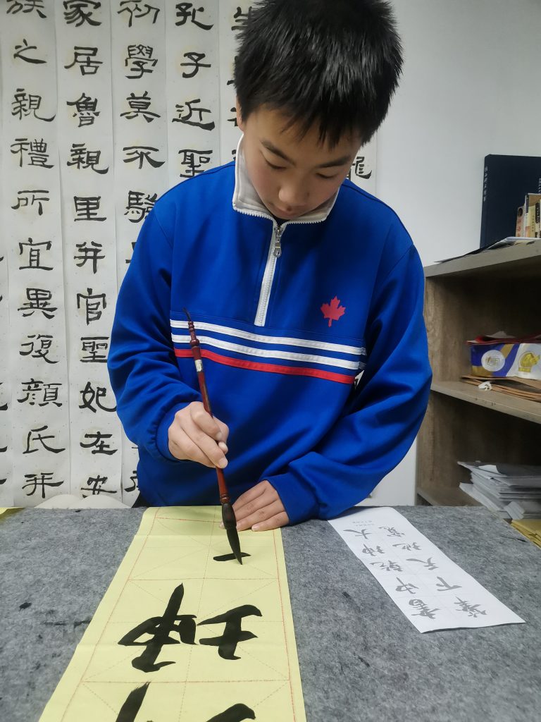 11课 (25)