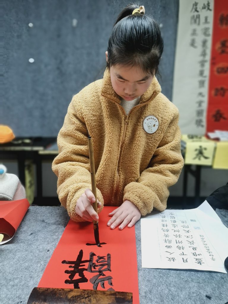 11课 (27)