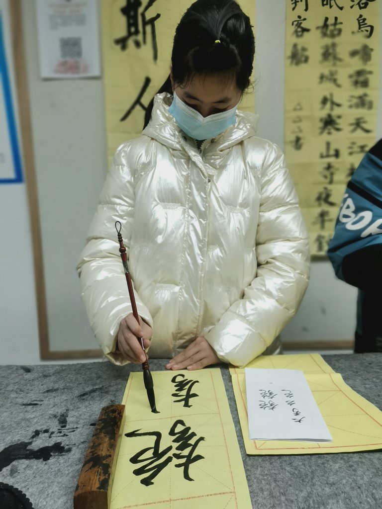 11课 (29)